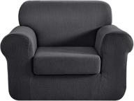 🛋️ chun yi stretch 2-piece sofa slipcover - furniture protector for 1 seater settee, gray logo
