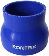 ronteix universal id 2 logo