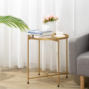 img 2 attached to 🌼 HollyHOME Gold Accent Round Tray Metal End Table - Waterproof & Anti-Rust, Indoor/Outdoor Snack and Coffee Table for Living Room, Sofa Accent Tea Table - (D) 18.27" x (H) 20.55