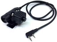 📞 push to talk u94 military adapter 2 pin 7.0mm plug for kenwood/baofeng radio logo