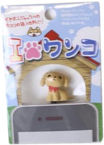 img 1 attached to 🐶 Прелестный маленький коричневый такса для защиты от пыли - Niconico Nekomura Puppy Аксессуар для наушников для умных телефонов