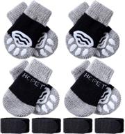 🧦 frienda 8-pack pet knit socks - anti-slip dog cat socks with adjustable straps - paw protector for small puppies and kittens - traction control logo