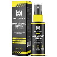 mr alpha beard growth serum - regrow thinning facial hair with biotin, dht blockers, and saw palmetto - 2oz mustache and beard growth accelerator for men. logo