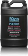 eqyss premier shampoo 128 oz logo
