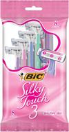 🪒 bic silky touch 3 women's disposable razor, assorted colors, pack of 8 logo