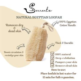 img 2 attached to 🛁 Set of 3 All Natural Egyptian Loofah Sponges for Bath & Shower Exfoliation, with 2 Facial Cleansing Pads - Eco Friendly & Chemical-Free Scrubbers by Serrento