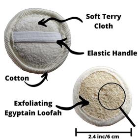 img 1 attached to 🛁 Set of 3 All Natural Egyptian Loofah Sponges for Bath & Shower Exfoliation, with 2 Facial Cleansing Pads - Eco Friendly & Chemical-Free Scrubbers by Serrento