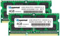 8gb kit (2x4gb) ddr3 1600mhz sodimm ram logo