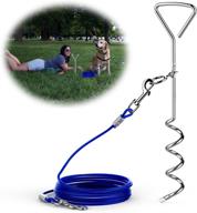 dog tie out cable and stake - secure outdoor tethering solution for dogs of all sizes - 16ft cable and 16in stake - upgraded, reinforced metal snaps - suitable for dogs up to 130lbs logo