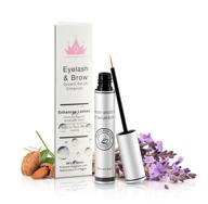 enhance your natural beauty with our natural eyelash & brow growth serum booster: longer, thicker, healthier eyelashes & eyebrows! logo