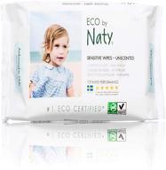 🌿 naty eco sensitive lightly unscented wipes - premium case of 672 gentle wipes! logo