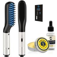 beard straightener with beard balm, growth oil and comb - 3 in 1 hair straightening brush for men and women logo