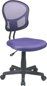 img 3 attached to 🪑 OSP Home Furnishings Mesh Ergonomic Task Chair