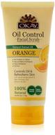 🍊 orange facial scrub for oil control | deep exfoliation, natural walnut exfoliants | paraben, sulfate, alcohol free | 6 oz logo