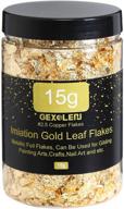 🎨 gexolenu gilding metallic foil flakes set for slime and resin jewelry making with imitation gold - metal leaf for nails, painting, crafts (1 bottle, 15 grams) logo