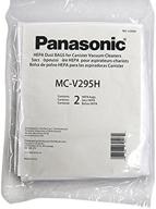 🧹 pack of 2 panasonic mc-v295h type c-19 canister hepa vacuum bags логотип