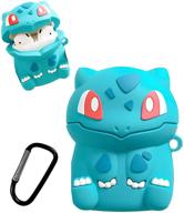 🐸 airpods 2/1 case - cute 3d cartoon kawaii funny fun airpods 1/2 silicone case with keychain - shockproof charging box for boys and girls - compatible airpods skin cases (bulbasaur) logo