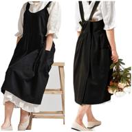 zi teng fashion adjustable gardening логотип