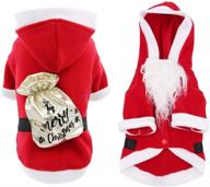 🐶 santa dog costume for small-medium dogs - ispet claus coat pet outfit for xmas, dog cat costumes логотип