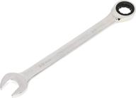 gearwrench 9132 combination ratcheting wrench logo