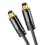 🔌 kingtop digital optical audio cable (4.5ft / 1.4m) - fiber optic toslink male to male cord for home theater, sound bar, tv, ps4, xbox, playstation & more logo