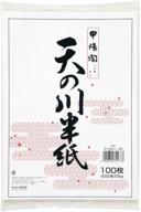 📜 japanese chinese calligraphy hanshi paper - 100 sheets, easy to draw, minimal bleeding, bright white, 100% pulp, made in japan logo
