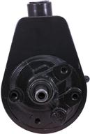 🔧 cardone 20-7939 reman power steering pump with reservoir logo