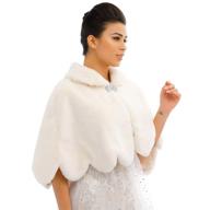 👰 elegant nicute faux fur wraps: beige bridal fur stoles with brooch, perfect accessories for brides and bridesmaids logo