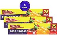 👜 convenient food storage bags: twist ties included, 3 pack, 225 bags total логотип