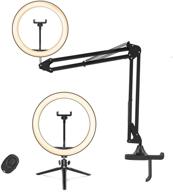 💡 vegue jy-12: 12" ring light & boom arm combo - perfect for tiktok, makeup vlog & online meetings logo