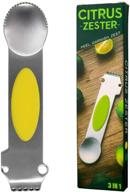 wybg citrus zester grater kitchen logo