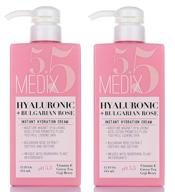 🌹 medix 5.5 hyaluronic acid cream with bulgarian rose: intense hydration for face & body | reduce wrinkles & fine lines | anti-aging formula with goji berry, green tea & vitamin e - 15oz (2-pack) logo