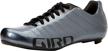 giro empire slx cycling shoe sports & fitness for cycling logo