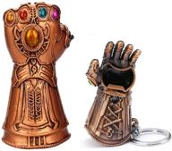 nidavellir infinity gauntlet bottle keychain логотип