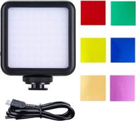 📸 suptig mini led video light - 2500mah 64 dimmable high power led panel video light with color filters - compatible for mobile, osmo 2, zhiyun smooth, sony, canon, nikon, gopro, dji osmo pocket logo