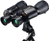 high power hd professional binoculars: 20x50 roof prism for adults with bak4 prism fmc lens - ideal for bird watching, travel, stargazing, hunting, concerts, sports - includes strap and carrying bag logo