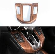 🍑 peach wood grain gear shift box panel trim for honda crv interior - perfect fit for cr-v 2017-2022 ex & ex-l models (not for hybrid) logo