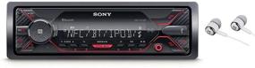 img 3 attached to 🚗 Sony DSX-A410BT Single Din Bluetooth Car Stereo with USB & AUX | Digital Media Receiver Bundle + Free Earbuds (No CD Player)