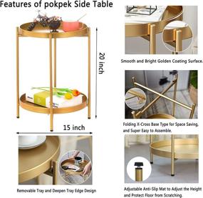 img 3 attached to 🌟 Enhance Your Space with the Pokpek Gold Side Table: Versatile 2-Tier Metal Round End Table with Removable Tray for Indoor/Outdoor Use - Perfect as a Circle Bedroom Nightstand, Boho Coffee Table, and Folding Sofa Side Table in the Living Room!