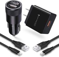 ⚡️ high-speed usb c fast charger set with quick charge 3.0 wall charger, usb car charger, and 2 type c cables - compatible with samsung galaxy s21/s20/note 20/a72 5g and more logo