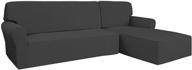 🛋️ large dark gray l-shaped sofa slipcover - 2 piece easy-going stretch sectional couch cover for living room with elastic bottom - jacquard fabric chaise lounge slipcover for dogs, kids, and pets logo