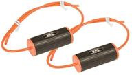 🔇 pac - bb4pr bb-4pr 4-inch bass blocker pair logo