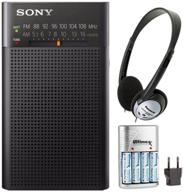 sony portable re charger batteries headphones logo
