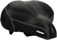 🚲 daway c20 soft foam padded wide leather bicycle saddle: comfortable oversized bike seat for men, women, and seniors - perfect for cruiser, spin, exercise bikes & outdoor cycling logo