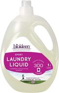 🌿 biokleen natural sport concentrated laundry detergent: powerfully cleans 300 loads! logo