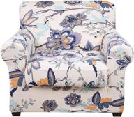 🌼 transform your armchair with hyha printed couch chair cover - vintage flower floral pattern sofa cover logo