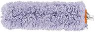 🧽 bissell smart details high reach microfiber duster pad refill (2 pack), 1781 - efficient dusting solution for hard-to-reach areas logo