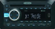 🔊 jensen jwm41 2-зонная стереосистема настенного монтажа с 2 динамиками | am/fm, dvd, cd, usb, bluetooth | выходная мощность динамиков 4x 6 ватт | воспроизведение cd, dvd, mp3, wma и многое другое логотип