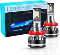 tresound headlight headlights conversion waterproof lights & lighting accessories and lighting conversion kits logo