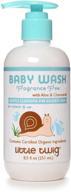 🌱 organic little twig baby wash: all natural, hypoallergenic & extra gentle, unscented, 8.5 fl oz logo